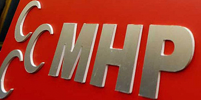 MHP İstanbul İl Başkanı Birol Gür görevinden istifa etti